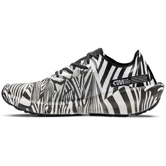 Product image 1 of CTM ULTRA CARBON M