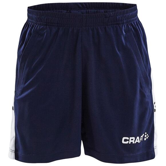 Product image 1 of PROGRESS PRACTISE SHORTS JR