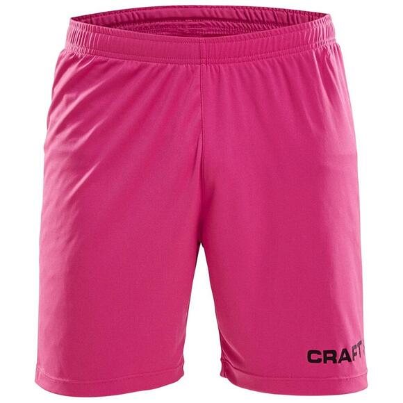 Product image 1 of SQUAD GK SHORTS M