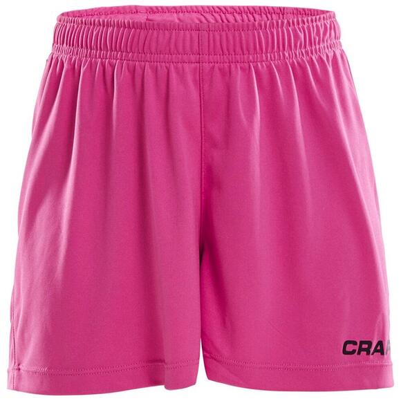 Product image 1 of SQUAD GO GK SHORTS JR
